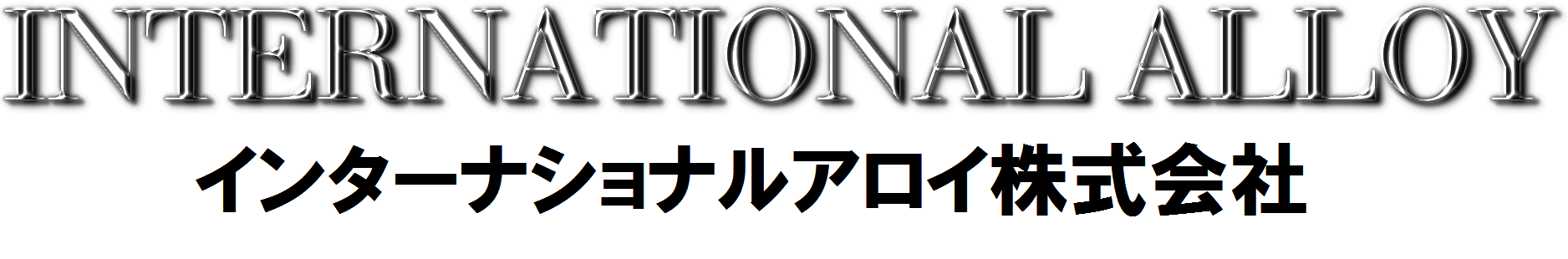 images/inter5.png